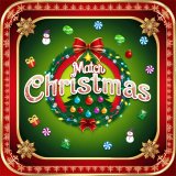 Christmas Breaker: Holiday Smash